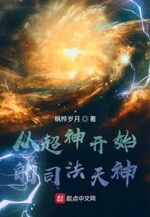 汉字五行带木的字9划