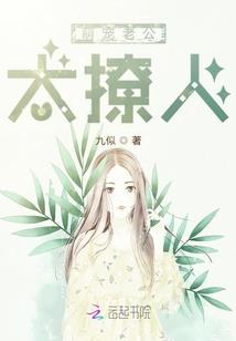 春兮暖网名