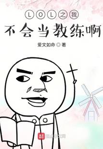 梦到找亡夫
