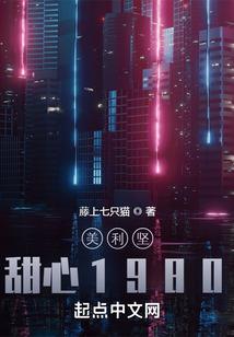 印堂上倒八字纹