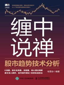 属猴的人2022咋样