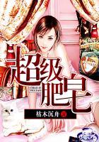 孕妇梦见枪杀砍人