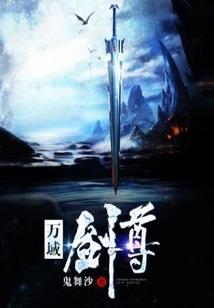 孕妇梦见星星和蝴蝶
