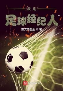 2017出生属相