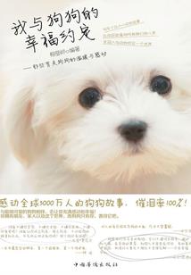 黄历上的六壬在哪里