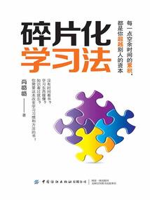 连体生肖是什么生肖