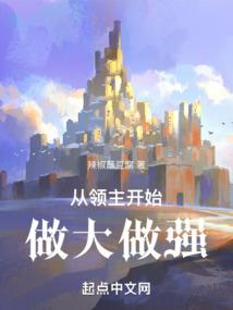天蝎座8月单身感情运程