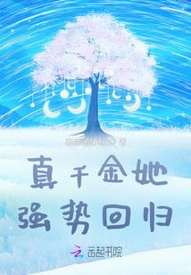 孕妇梦见祭拜乌龟