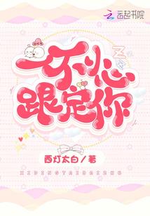姓胡的名字属猴