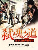 属猪的幸运花太