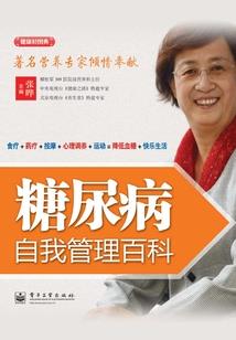 犬是指什么生肖
