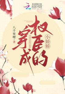 属兔男带什么吊坠好