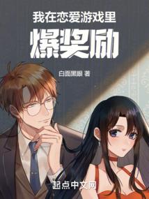 孕妇梦见都在抢杏仁