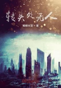 怀旧魔兽命运