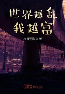 2022年最高运势