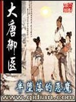 梦到人铲猪娃子