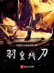 属虎属龙属猪