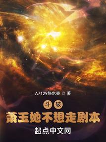 生肖属相性格详解