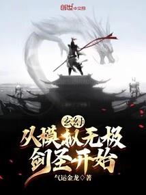 1935农历