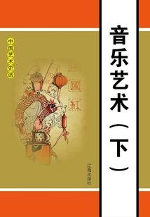 属鸡跟属狗那个聪明