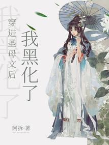 生于阴历十七