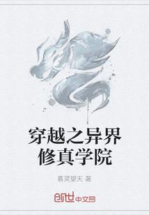 潭州泊船风水