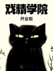 岄字的五行和寓意是什么