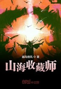 看一下今的农历多少