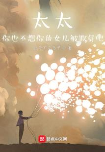 中国人常用暗号网名