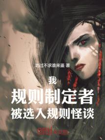 周公解梦老版2345