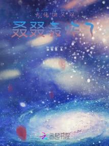 属兔和属虎的离婚好吗