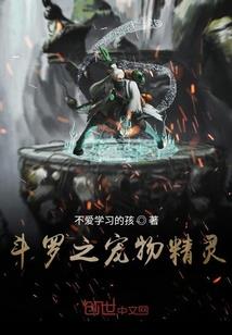 属牛和属虎的婚姻是否合