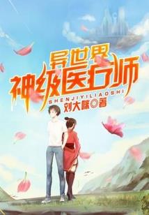我问你阴历几号了