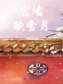 属龙的人可以找属猴的吗