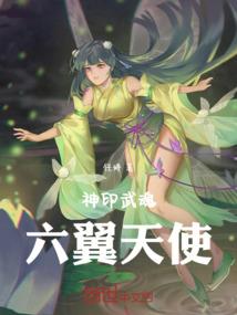 阴历是谁编的