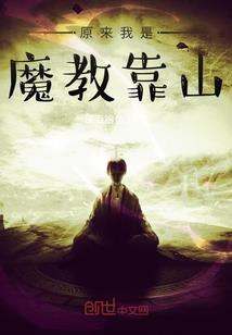 梦见大水冲走孕妇
