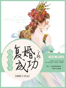 双方属猴适合结婚吗
