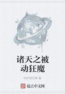 属兔龙年咋样