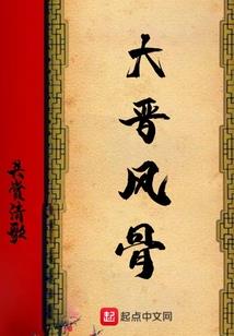 摩羯女属鼠的