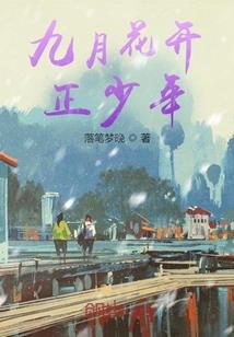 女孩什么生肖最好