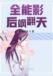 属大龙女和属兔男_相