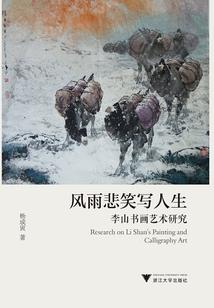 财运占星案例分享大全