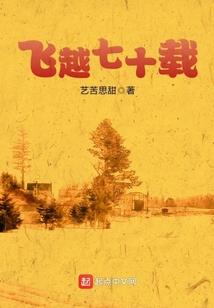 周公解梦腹部受伤流血
