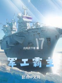 梦到窗外有人找我