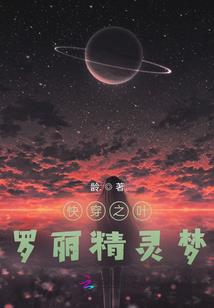 夸奖属羊文案