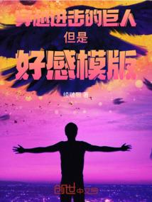 男人一半醉