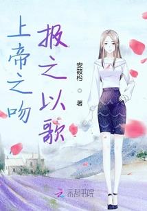 品牌当网名
