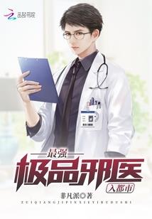 五行属火的正确读法