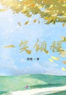 勺子破风水