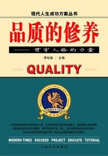 滴滴12月份占有率